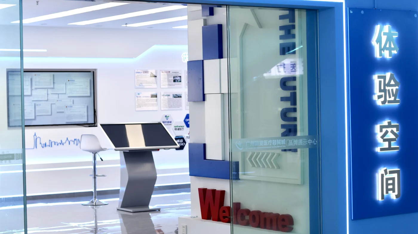 Keyhang medical banner 3