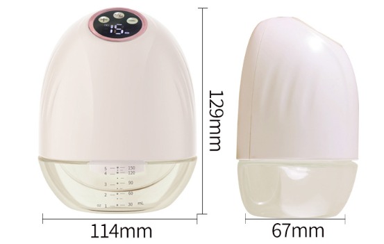 NYK-23 Wearable Breast Pump