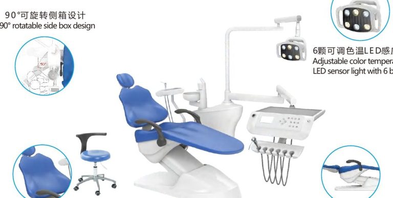 RX-DU-H1(R1) R1 Dental Chair Unit