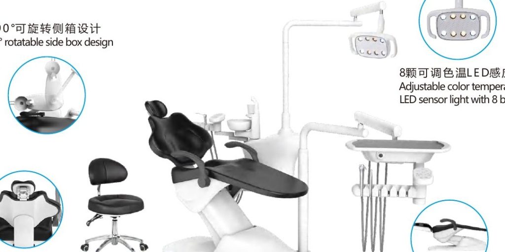 RX-DU-H1(R2) R2 Dental Chair Unit