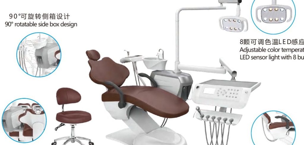 RX-DU-H3(R3) R3 Dental Chair Unit