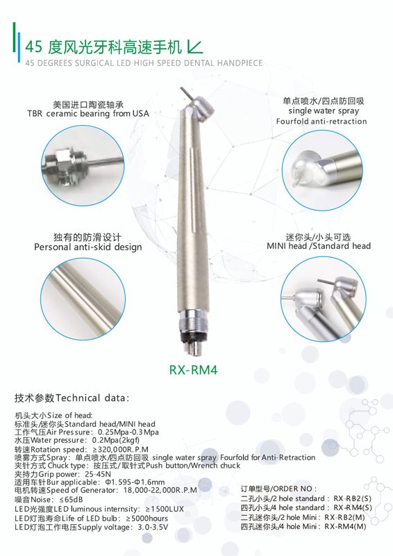 RX-RM4 45-Degree LED Surgical Dental Handpiece