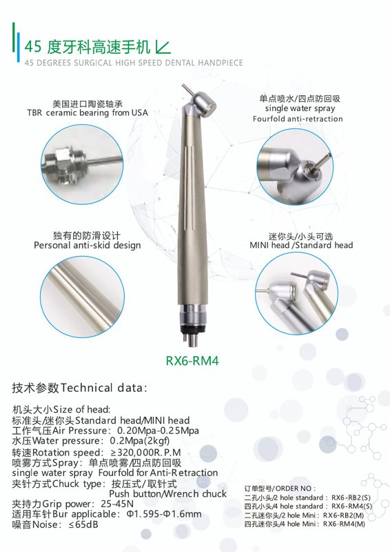 RX6-RM4 45-Degree Surgical Dental Handpiece