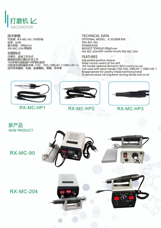 RX-MC-90 Dental Micromotors and Handpieces