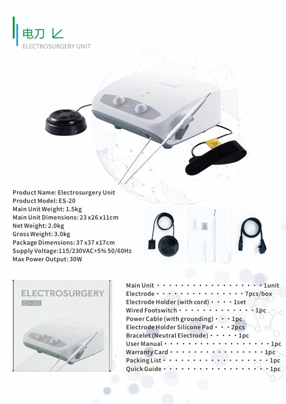 ES-20 Dental Electrosurgery Unit