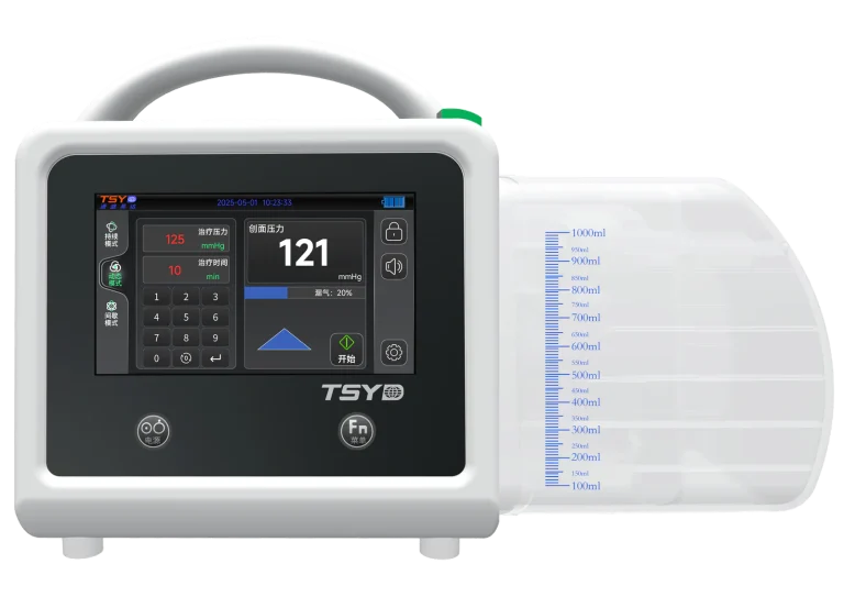 Negative Pressure Wound Therapy System