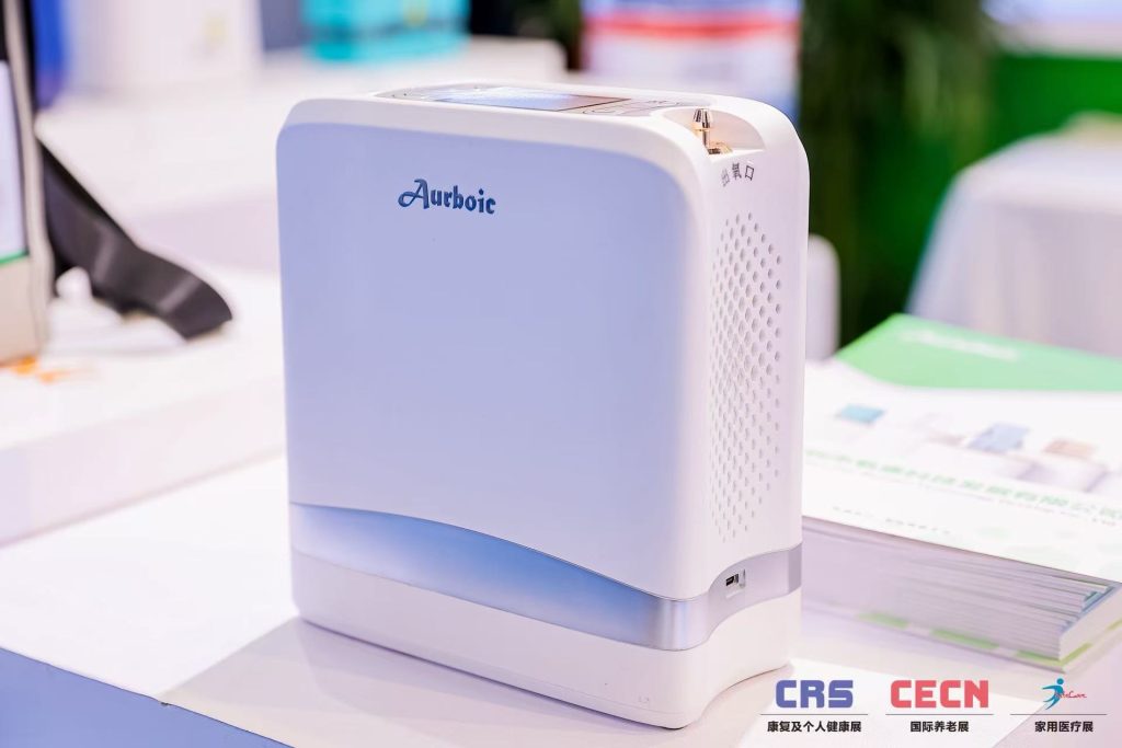 Home Oxygen Concentrator