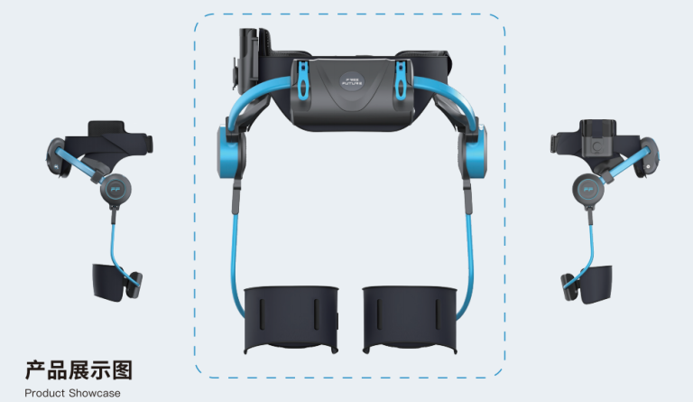 Walking Assistance Exoskeleton