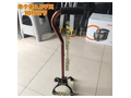 Aluminum bent handle