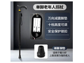 Carbon fiber single leg crutch