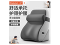 New bedside cushion, waist protector, neck protector, large backrest, pregnant women’s bed, half-lying pillow, sofa bedroom pillow, wholesale