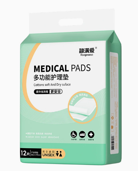 Disposable nursing pads maternity pads nursing pads