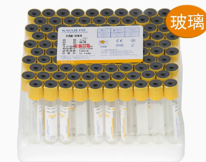 Gel&clot activator
