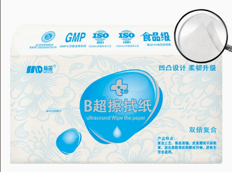 MeiDi 800g B-ultrasound wipe paper