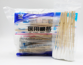 Gynecological cotton swab