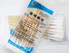 20 cm cotton swab