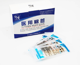 Medical cotton swab