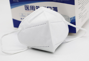 N95 mask