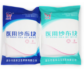 Medical gauze 80 cm x 1000 cm