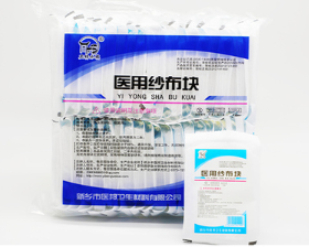 Medical gauze pad