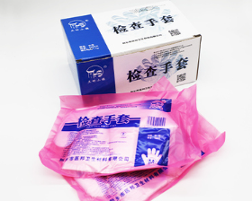 Medical examination gloves