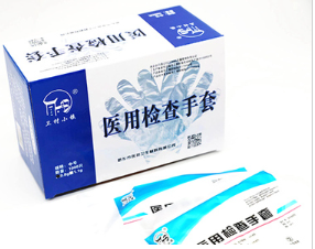 Medical examination gloves