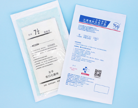 Disposable sterile rubber surgical gloves